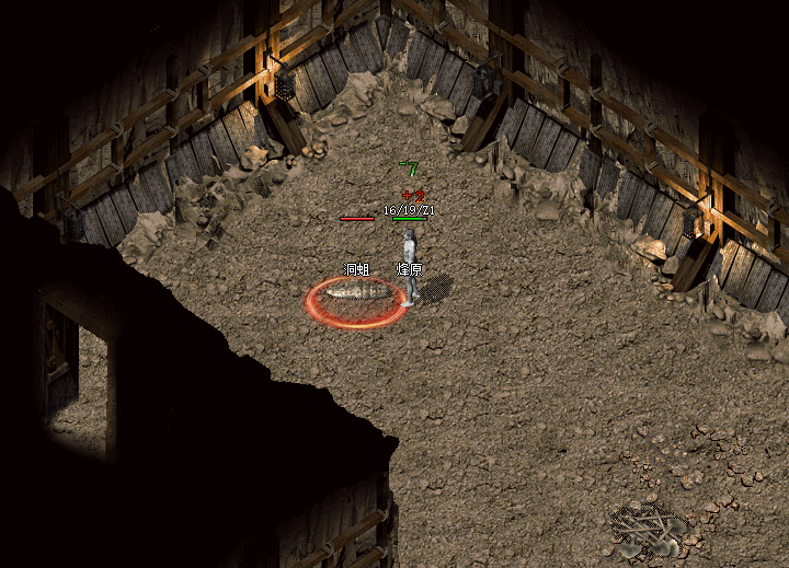 5天完美养成：火龙升级经验完整攻略