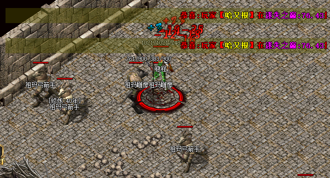 微变打金玩法全解析：避免走弯路（新手必读）