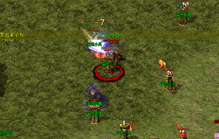 合击地图攻略：完美养成（2026 最新版）