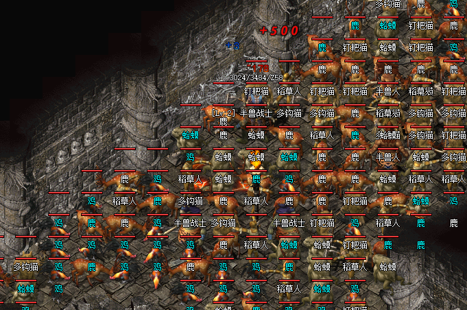 单职业装备 怎么玩？这套方案最实用（老玩家经验）