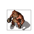 Ұ