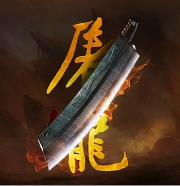 汾