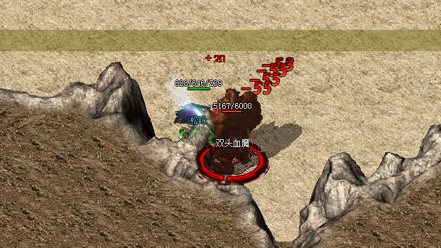 传奇游戏图片24