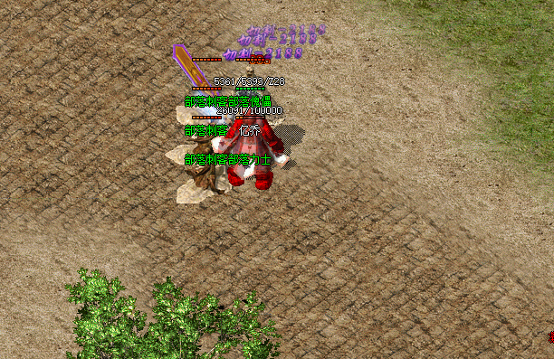 新开单职业传奇打金服：www.zhaosf.com：找服我只上找...