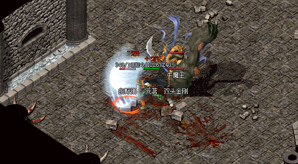 传奇游戏图片30