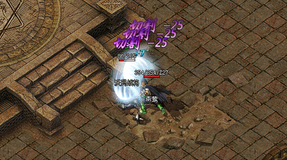 热血传奇完整客户端高手秘密：新开复古传奇私服：经典与创新的完美结...