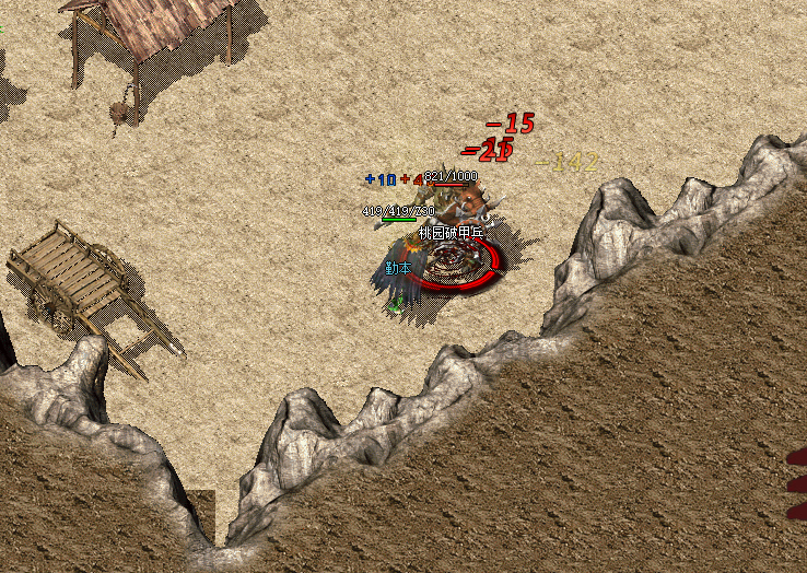 jjj 复古版本：慢即是快的游戏哲学