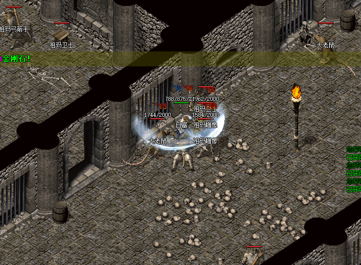 传奇游戏图片49