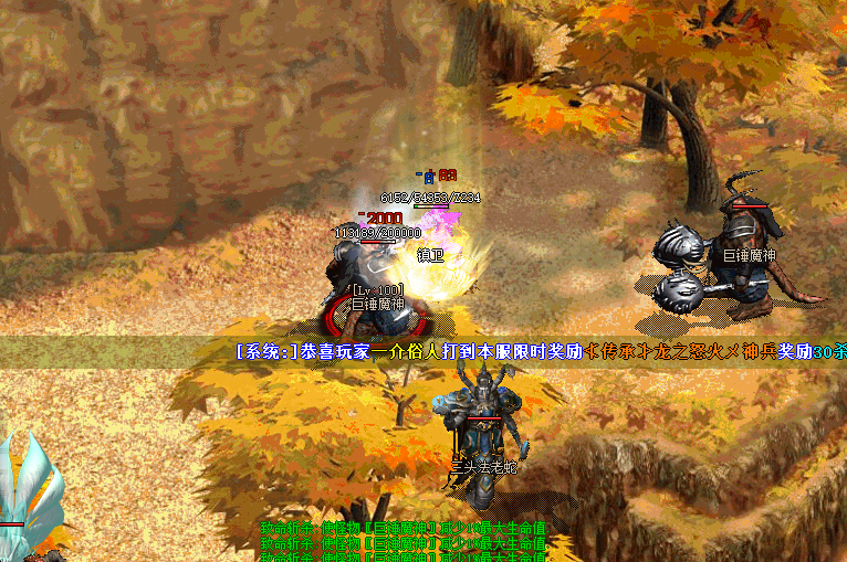 新手必看传奇单职业迷失版本：复古传奇常见误区，你中了几个？