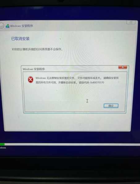 Win11传奇私服无法运行的原因及解决方法