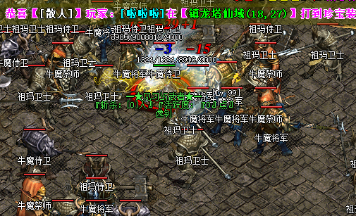 传奇游戏全技巧攻略：职业选择到团战制胜的进阶指南