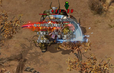 3 人团队挂机分工示意图