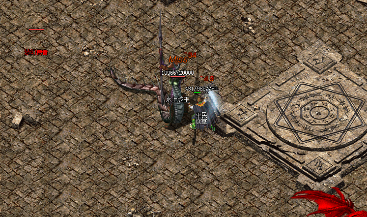 单挂与团挂效率对比图表