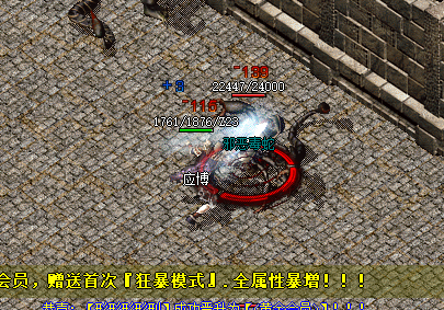 16.png