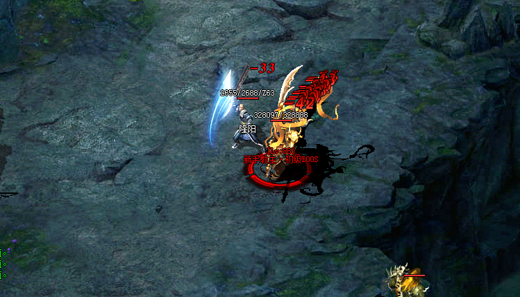 热血传奇 76 版战士极品武器对比