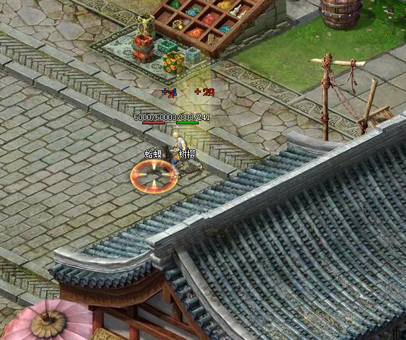 传奇私服沙巴克攻城 行会战术沟通 战士前排法师输出分工界面