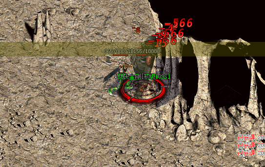 热血传奇道士 召唤神兽抗伤打双头金刚画面