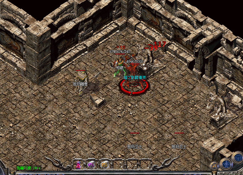 每日传奇离线挂机界面