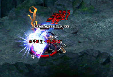 2025 传奇私服防骗 区块链 AI 代练诈骗预警界面