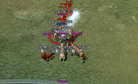 2025 传奇私服职业觉醒 战士战魂冰法师极光爆裂特效界面