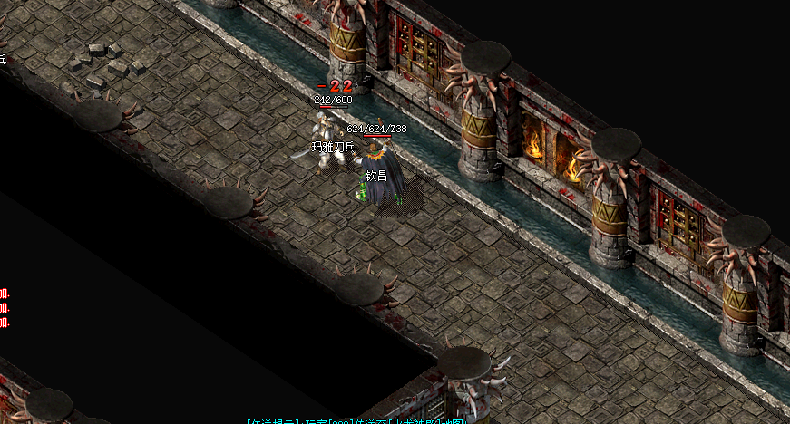 传奇私服三职业 战士烈火法师冰咆哮道士神兽技能展示界面