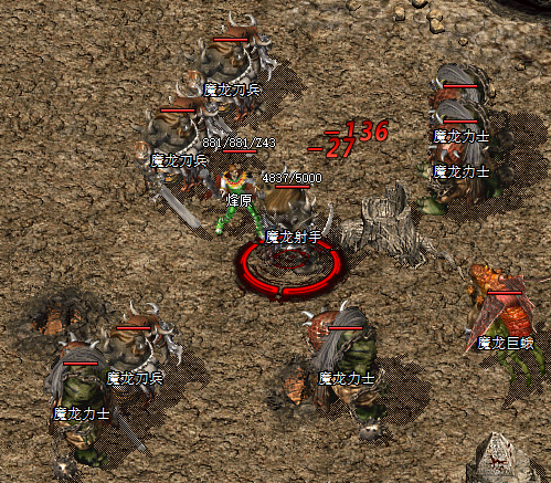 传奇私服版本选择 复古微变超变版本特点对比界面