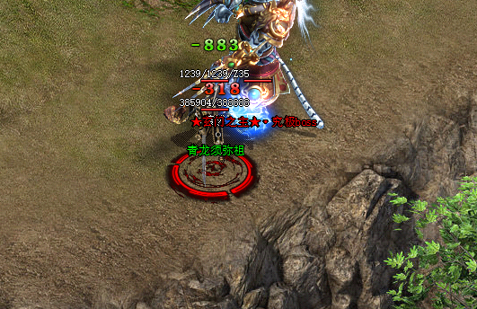 单职业传奇私服打怪场景