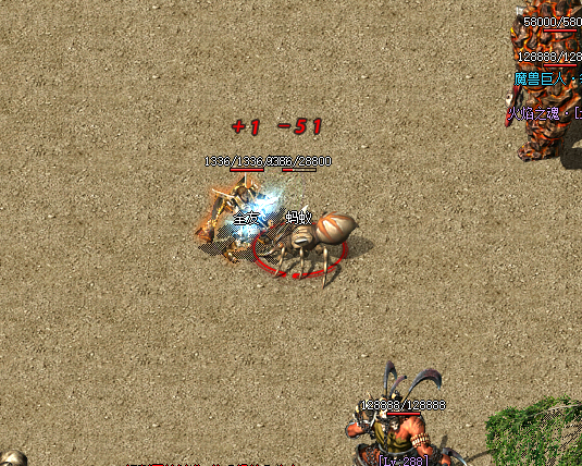 单职业战力 装备强化技能升级属性飙升界面