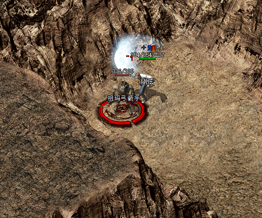 单职业输出流 烈火冰咆哮秒怪特效界面