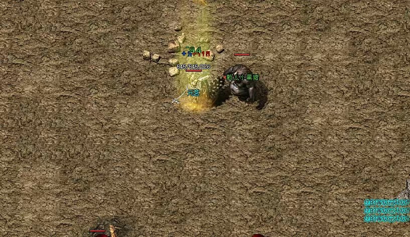 传奇私服版本选择 复古微变单职业适配人群界面