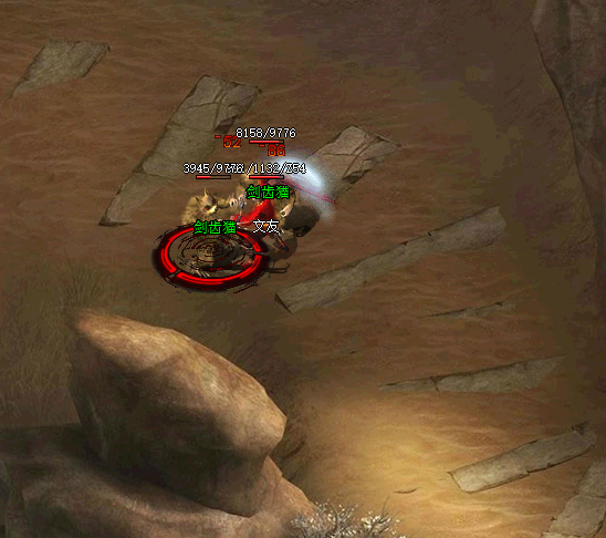 2025 传奇私服玩梗指南：战士撞海鲜 + 法师烤零食 + 道士遛神兽，快乐比神装香