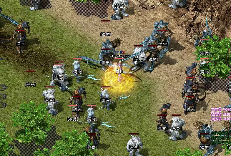 2025 传奇私服 战士撞海鲜 连岛玩梗界面