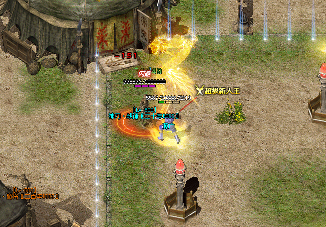 每日传奇私服1 小时护肝玩法指南，每日必做 3 件事 + 零氪资源攻略