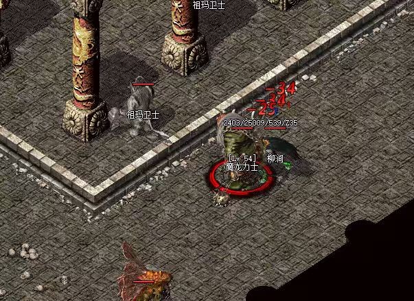 每日传奇行会押运路线图