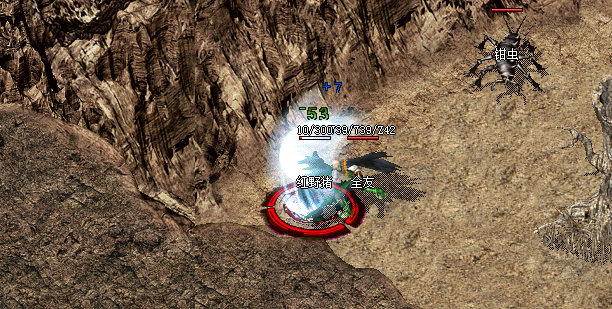 微变传奇深度攻略：道士职业从新手到顶级玩家的完整成长路线图（2026最新版）