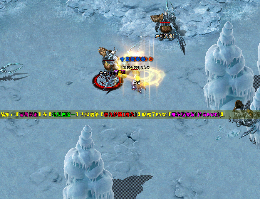 2026年最新传奇私服开区汇总