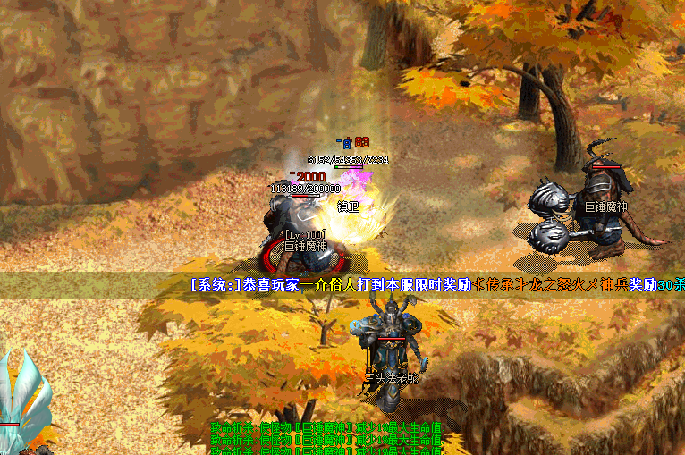 传奇私服攻略大全：新手进阶指南，从 1 级到满级的完整升级路线与装备搭配